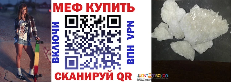 Купить Амфетамин  СОЛЬ  Меф  ГАШИШ  Бошки Шишки  КОКАИН  Красноармейск