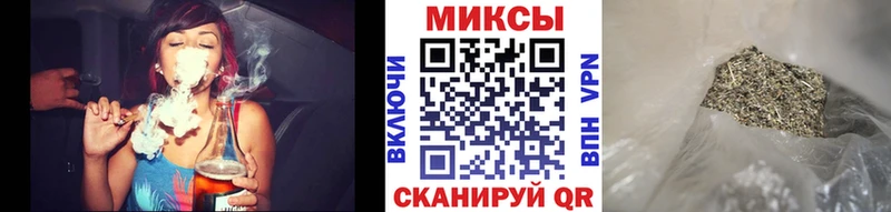 БУТИРАТ оксибутират  Купить где  Красноармейск 