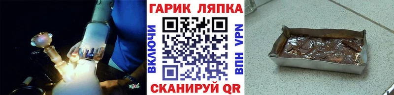Купить  Красноармейск  Гашиш индика сатива 
