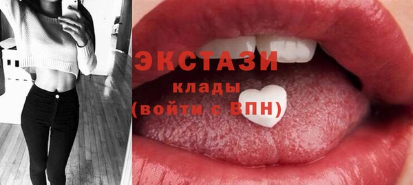 прущая мука Каменка