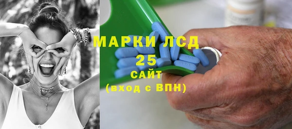 прущая мука Касимов