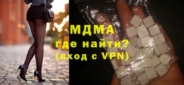 прущая мука Каменка