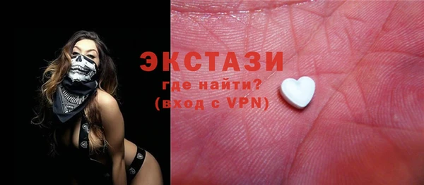 прущая мука Каменка
