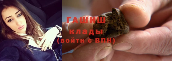 кокаин перу Каменногорск