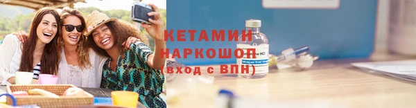 прущая мука Каменка