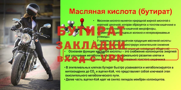 кокаин перу Каменногорск