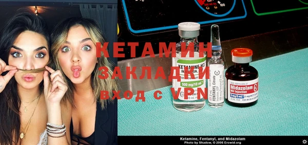 кокаин перу Каменногорск