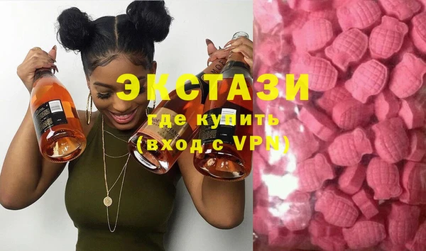 кокаин перу Каменногорск