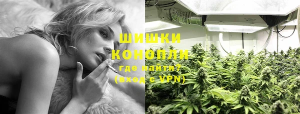 кокаин перу Каменногорск