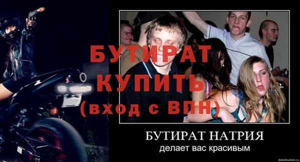кокаин перу Каменногорск